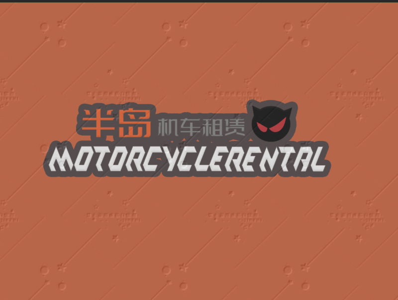 半岛机车租赁服务logo设计