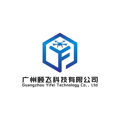 广州颐飞科技无人机logo设计