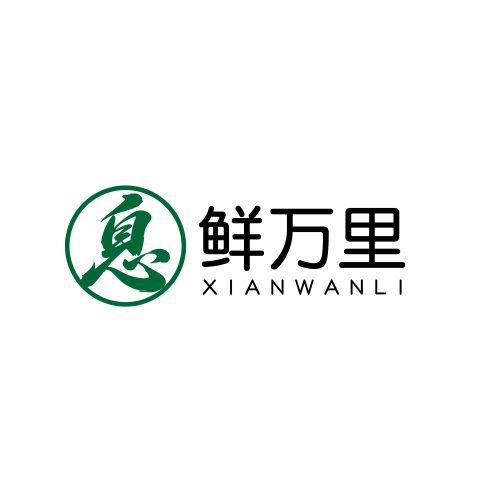 鲜万里绿色简约logo设计