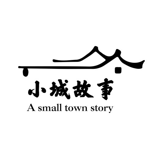 简约小城故事黑色背景logo设计