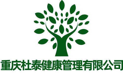 重庆杜泰健康管理公司logo设计