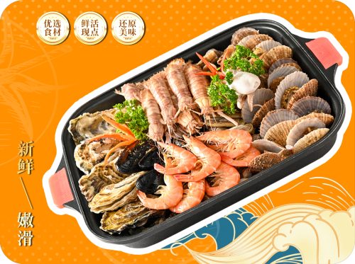螃蟹快跑餐饮品牌logo海报设计