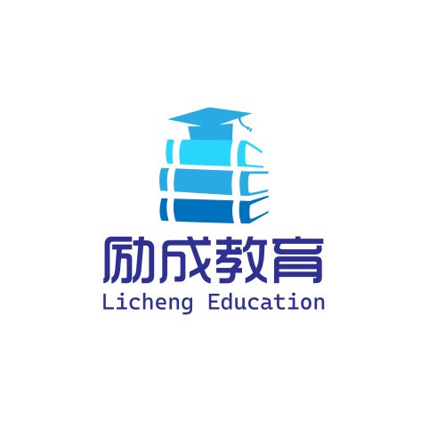 励成教育品牌logo设计