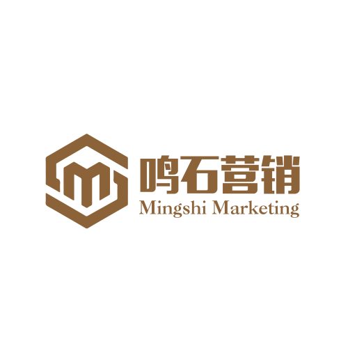 鸣石营销公司logo设计