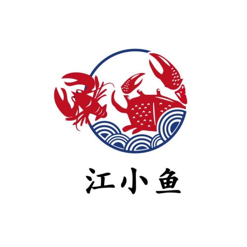江小鱼海鲜餐厅logo设计
