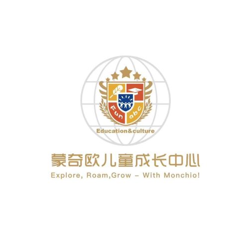 蒙奇欧儿童成长中心logo设计