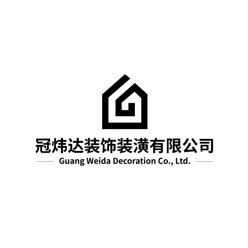 冠炜达装饰装潢公司logo设计