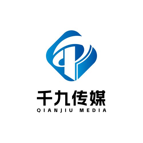 千九传媒企业形象logo设计