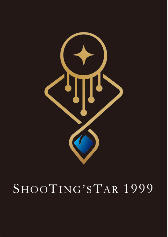 SHOOTING'STAR 1999品牌logo设计