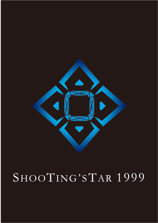 SHOOTING'STAR 1999科技感logo设计