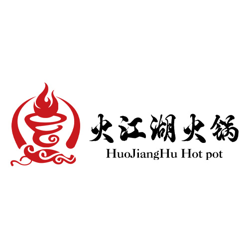 火江湖火锅餐饮logo设计