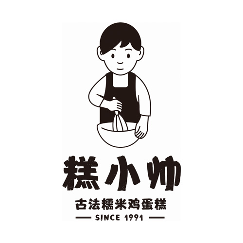 糕小帅甜品店卡通logo设计