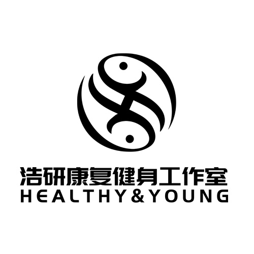 浩研康复健身工作室太极logo设计