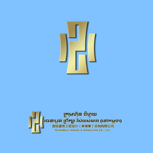 智绘建筑工程设计公司logo设计