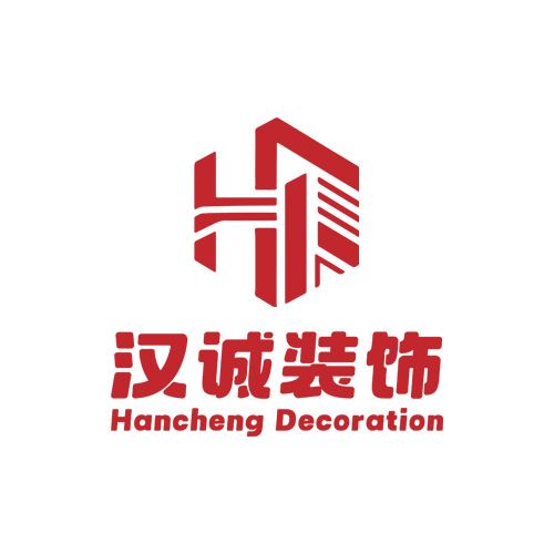 汉诚装饰公司抽象风格logo设计