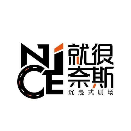 沉浸式剧场品牌创意logo设计