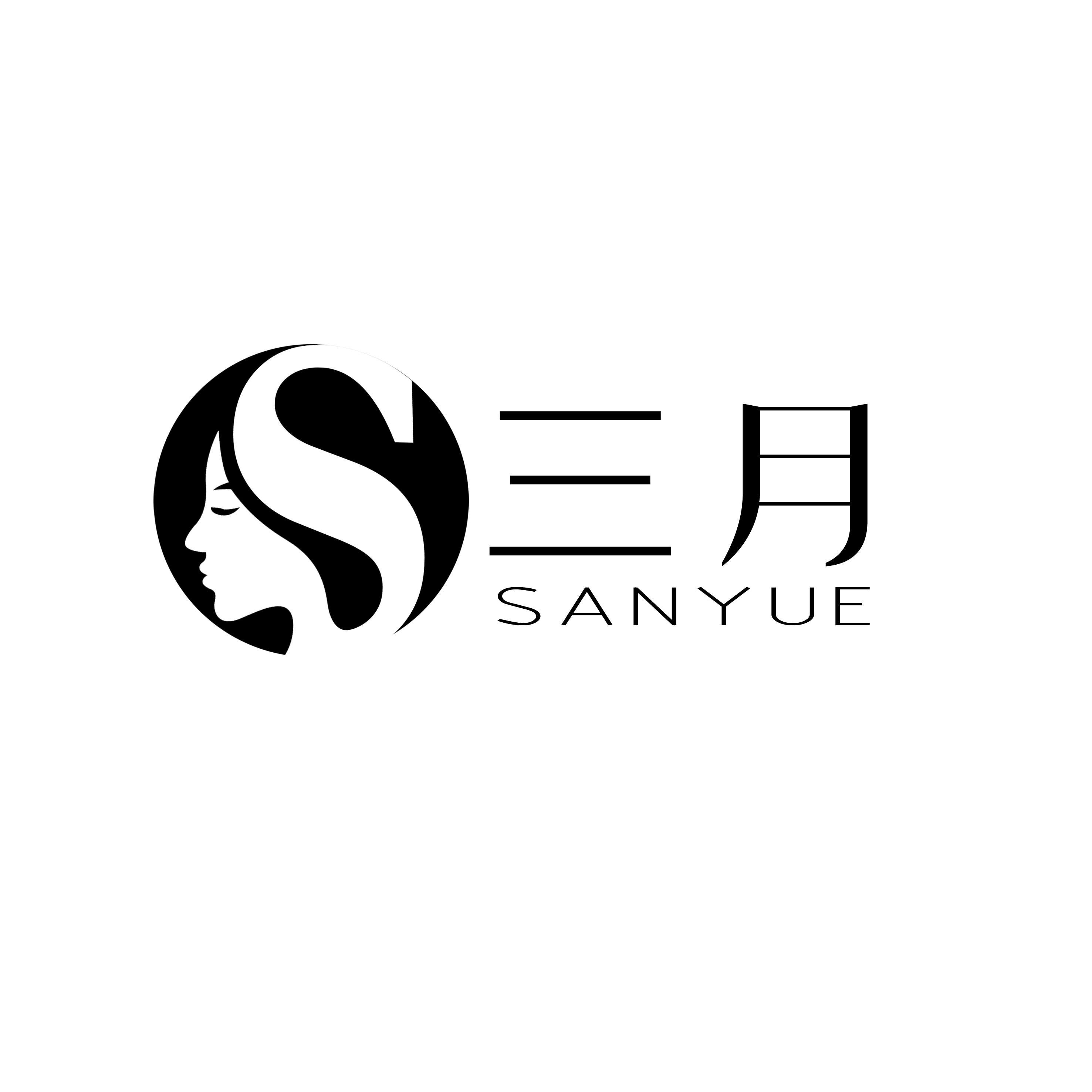 三月美容品牌优雅logo设计