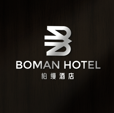 柏缦酒店现代动感logo设计