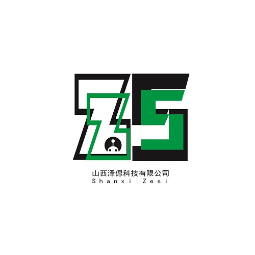 山西泽偲科技有限公司logo设计