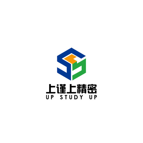 上谨上精密企业logo设计