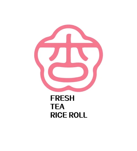清新茶饮与米卷店logo设计