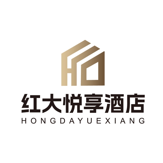 红大悦享酒店高端logo设计