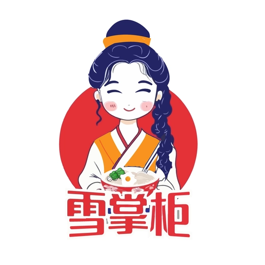 雪掌柜餐饮品牌logo设计