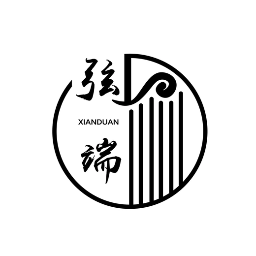 弦端音乐艺术logo设计