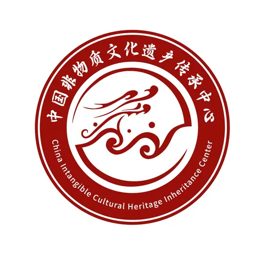 中国非物质文化遗产中心logo设计
