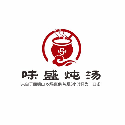 味盛炖汤品牌logo设计,突出自然健康与匠心品质