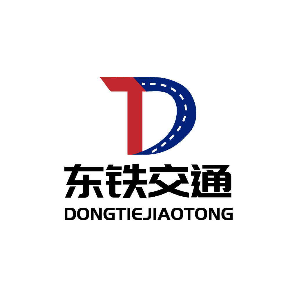 东铁交通logo设计