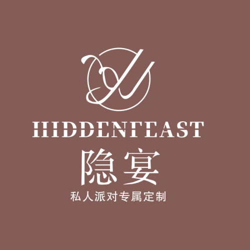 隐宴logo设计:私人派对专属定制