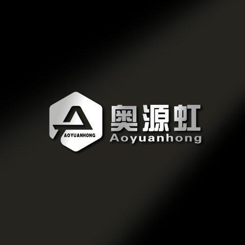 奥源虹logo设计:现代感与科技感
