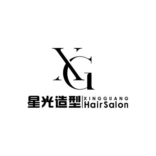 星光造型logo设计:时尚与专业的结合