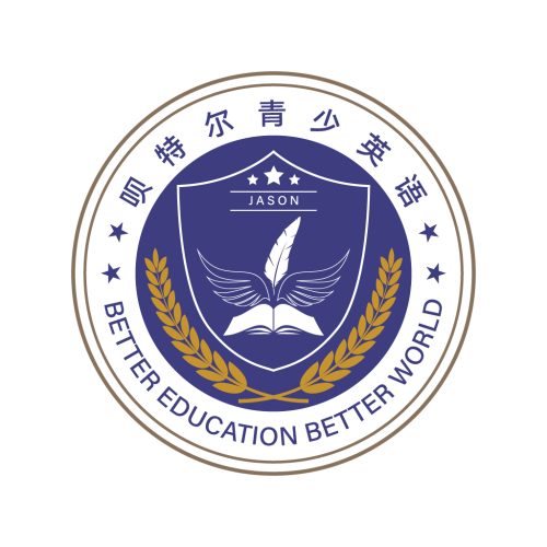 贝特尔青少英语logo设计