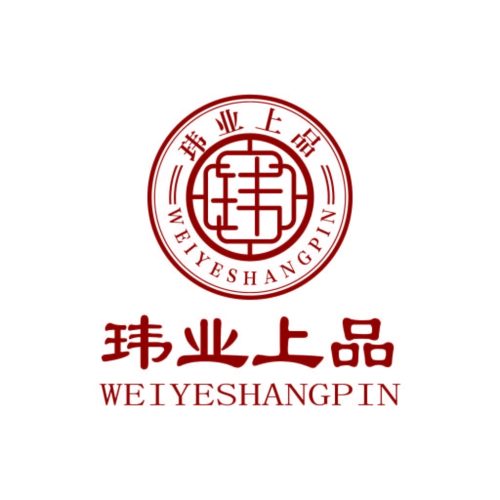 玮业上品logo设计:传统与品质的结合