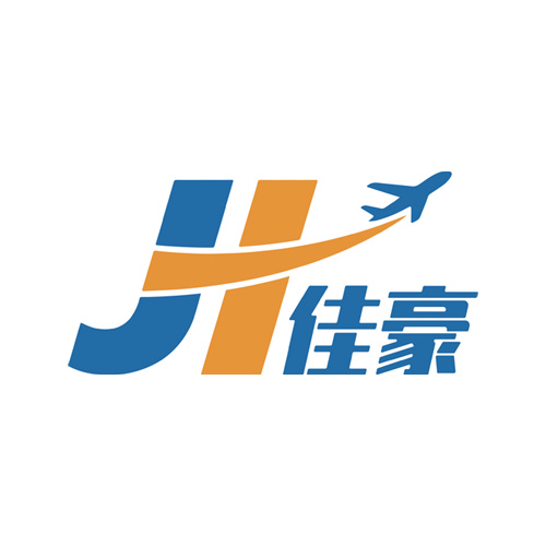 佳豪H字母logo设计