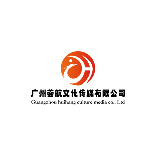 荟航文化logo设计