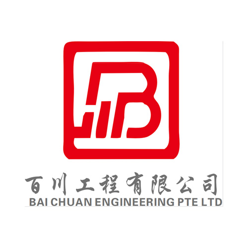 百川工程logo设计