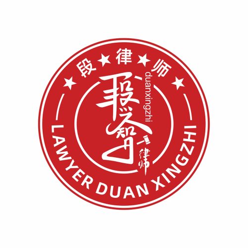 律律师logo设计
