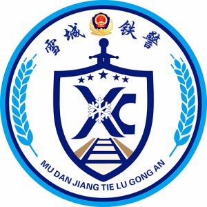 雪城铁警logo设计