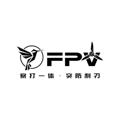 察打一体突防利器logo设计
