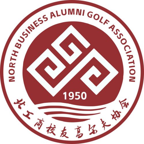 北工商校友高尔夫协会logo设计