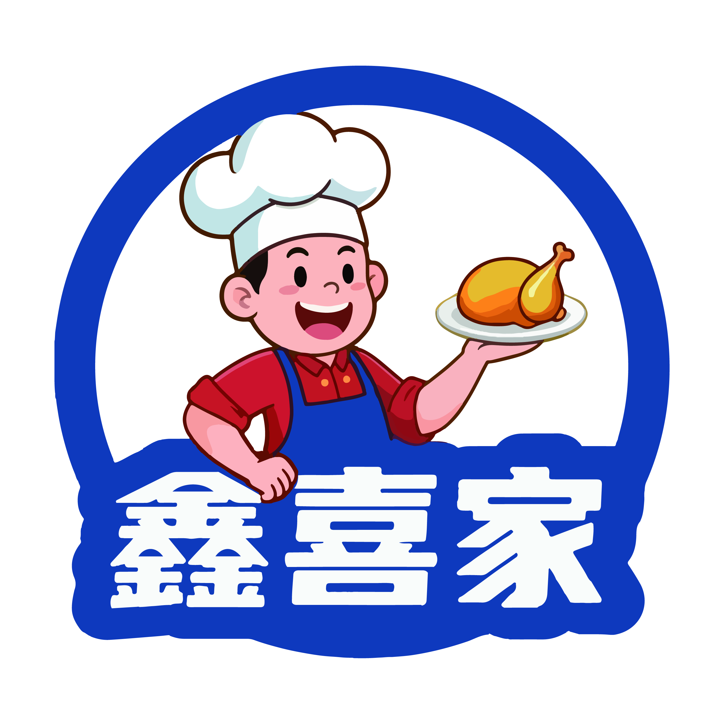 鑫喜家 · 把幸福装进口袋的家