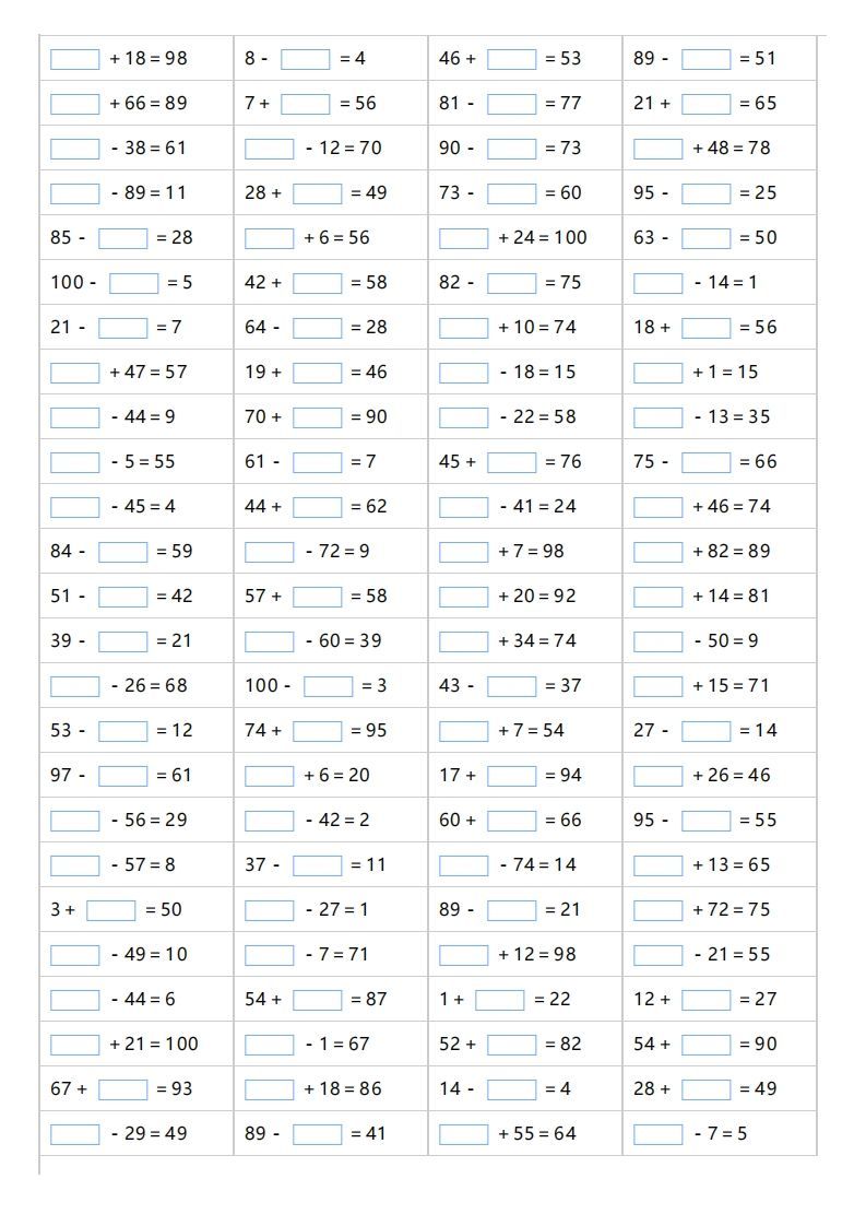 一年级上册数学100以内的填括号