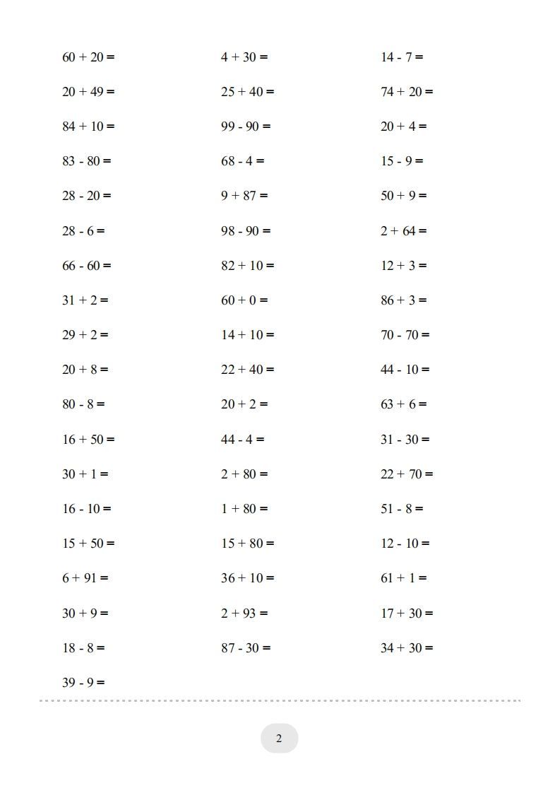一年级数学上册100以内的加减法（一）4000题1（人教版）(1)
