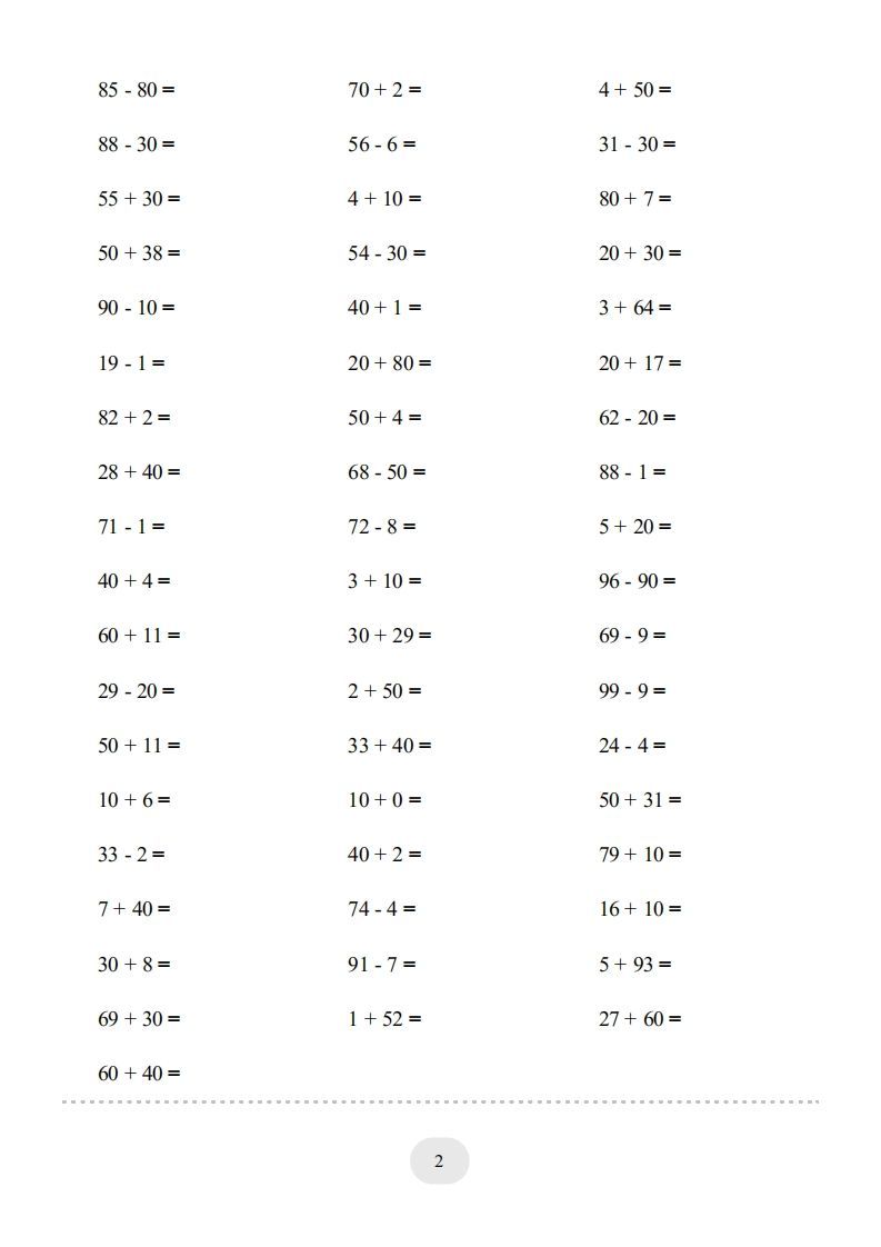 一年级数学上册（100以内的加减法(一)4000题2（人教版）(1)