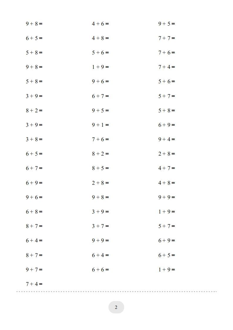 一年级数学上册（20以内的进位加法）1500题（人教版）(1)