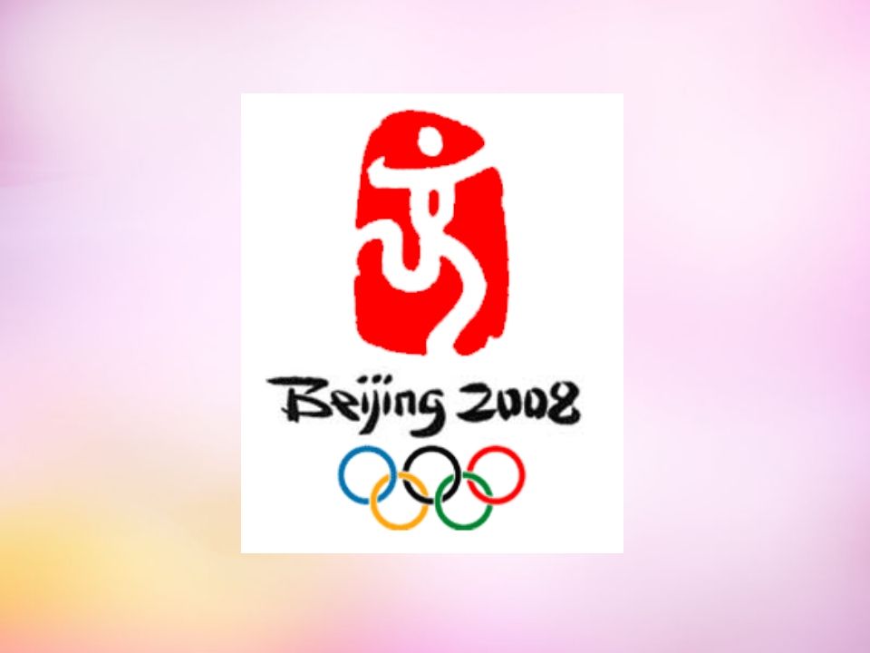 一年级语文上册10.aoouiu课件7（部编版）