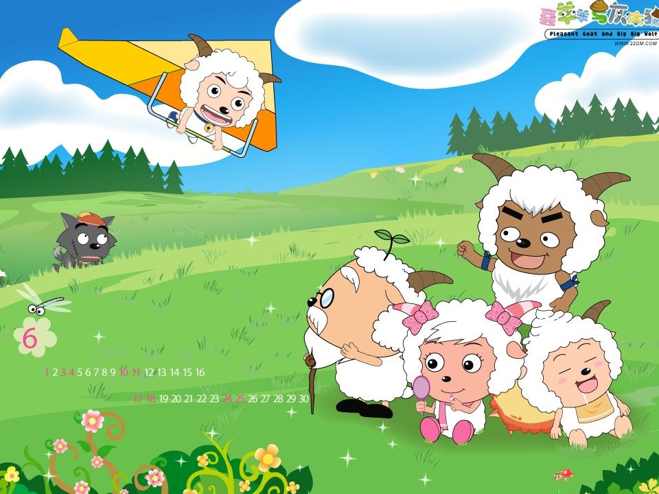 一年级语文上册13.angengingong课件4（部编版）